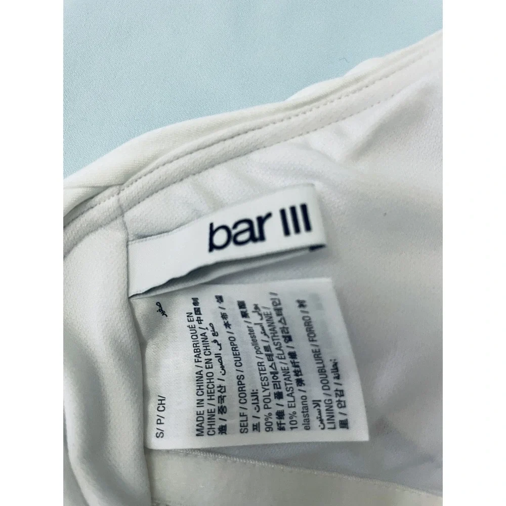 Bar III Swimsuit Womens Small White One Piece Smocked Waist Multicolor Trim Swim